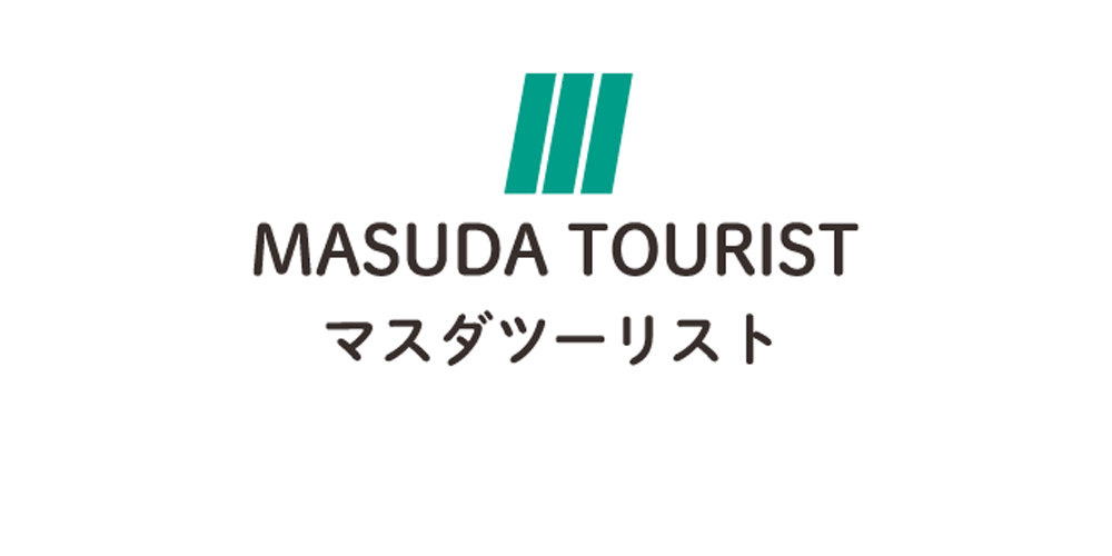 Travel Logo